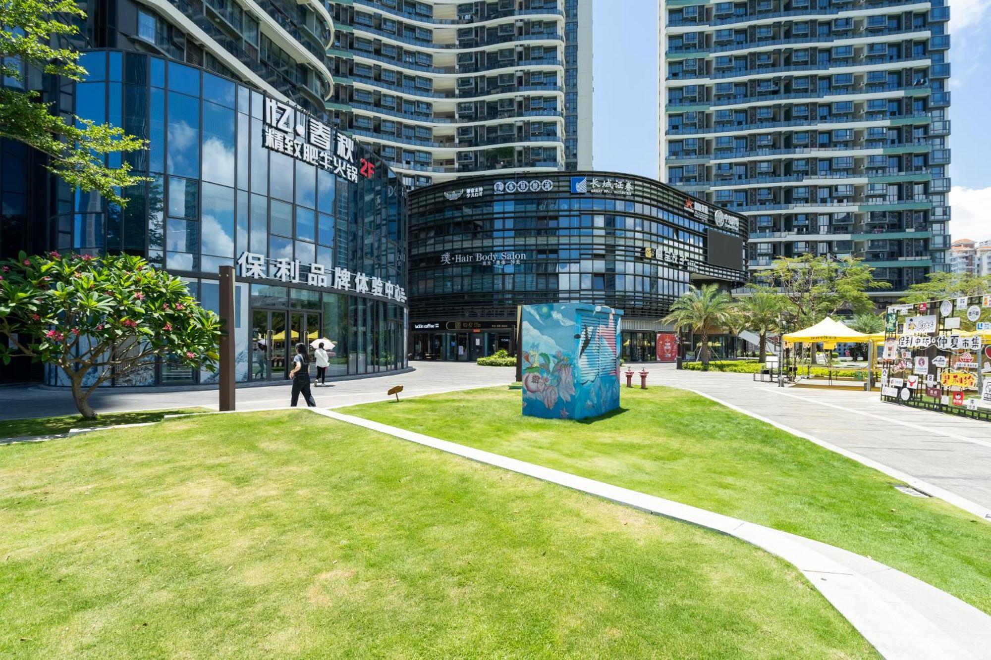 Poly Central Plaza By Boli At Sanya City Center#Near Joy City Luaran gambar
