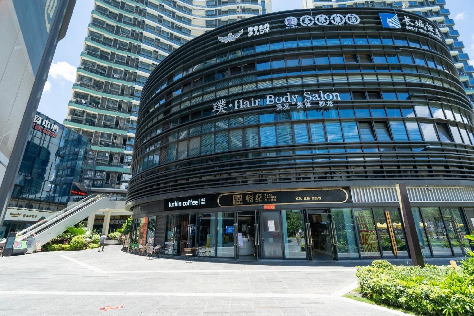 Poly Central Plaza By Boli At Sanya City Center#Near Joy City Luaran gambar