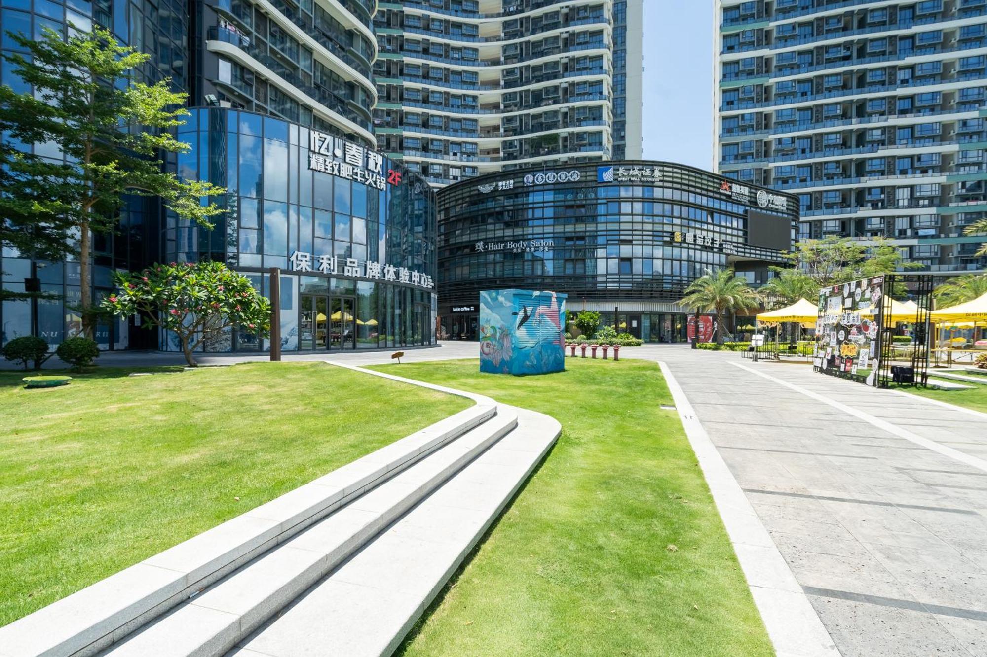 Poly Central Plaza By Boli At Sanya City Center#Near Joy City Luaran gambar