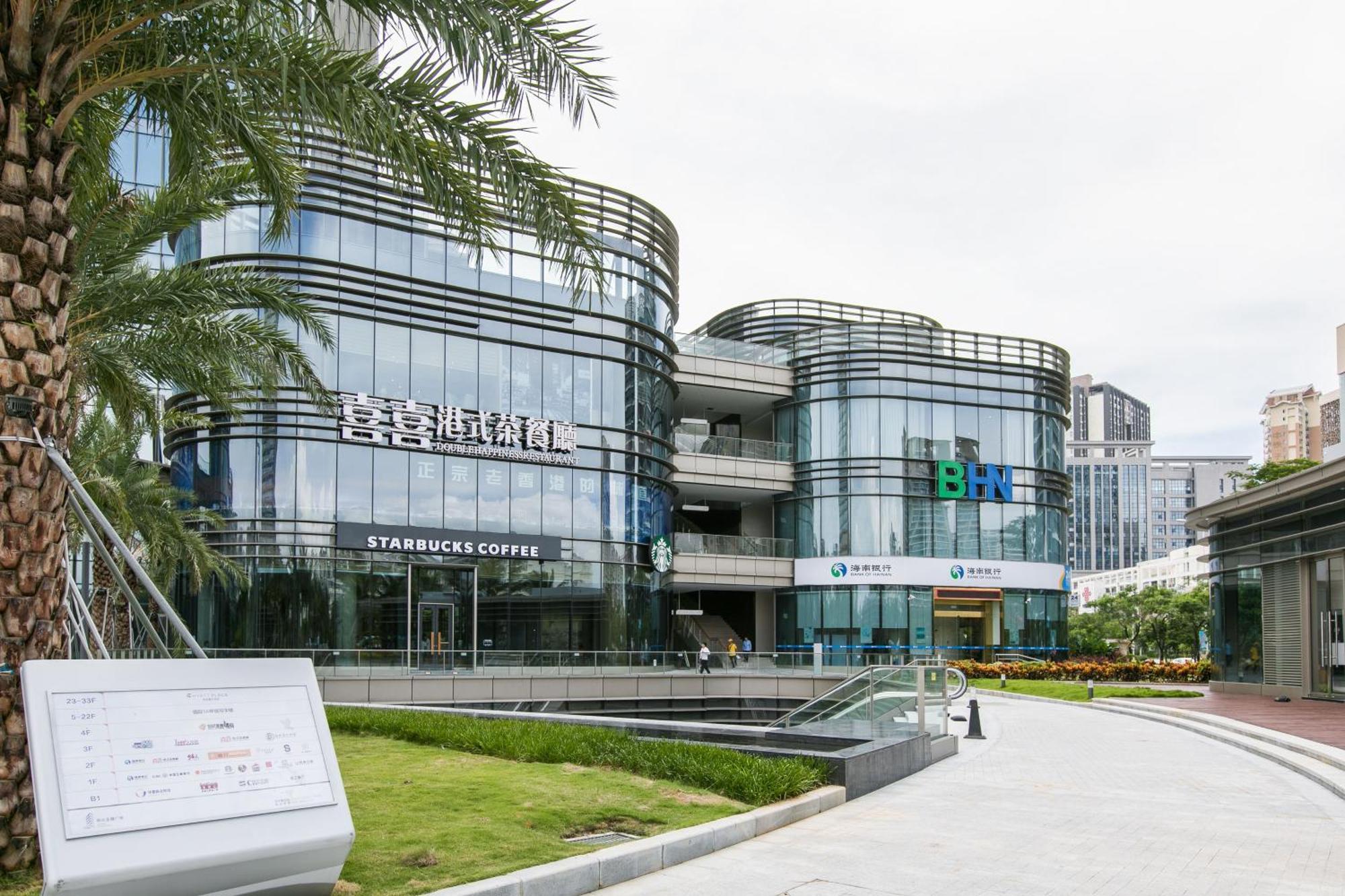 Poly Central Plaza By Boli At Sanya City Center#Near Joy City Luaran gambar